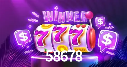 Seasonal Promotions 58678